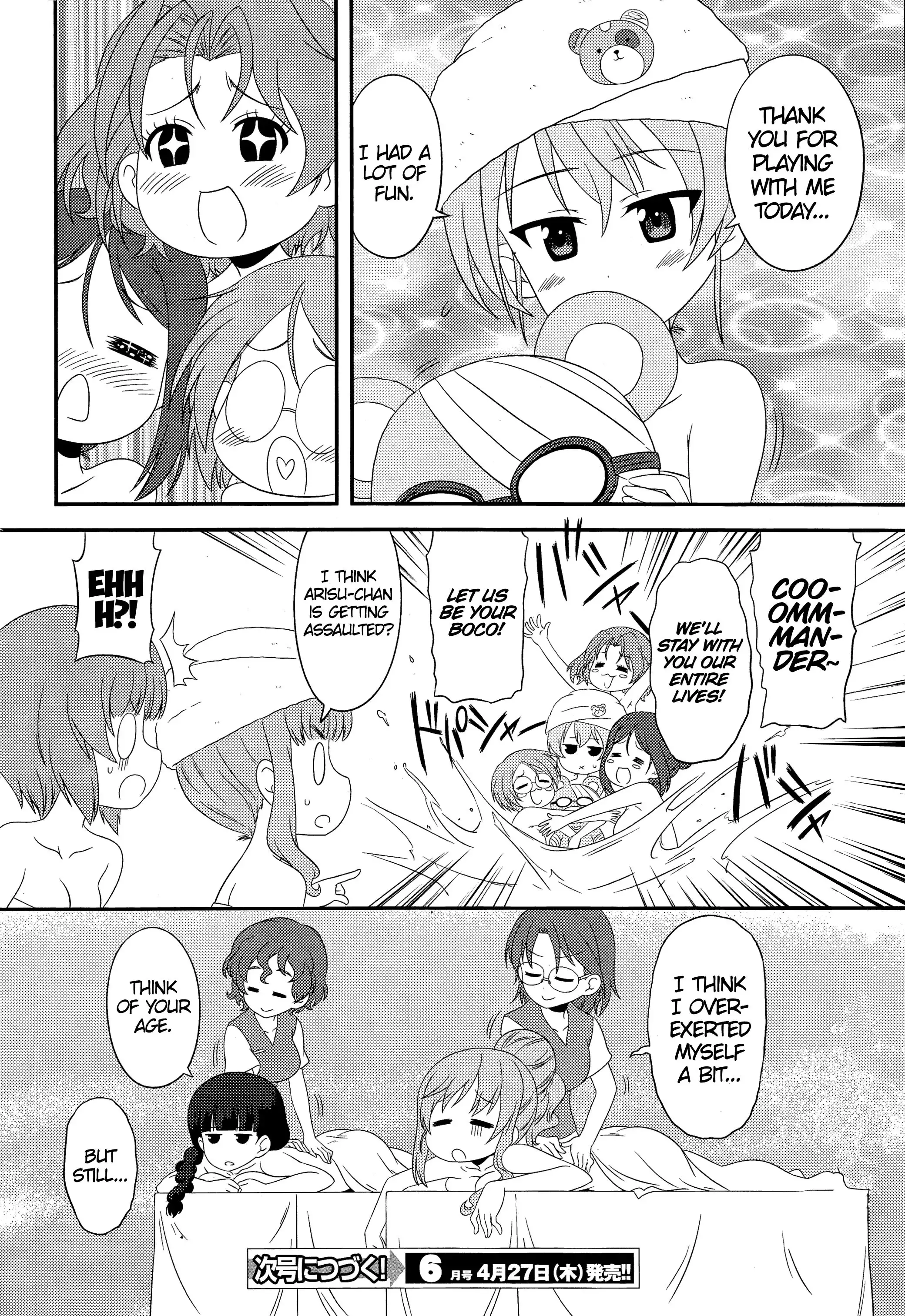 Girls ANDamp; Panzer - Motto Love Love Sakusen Desu! Chapter 49 16